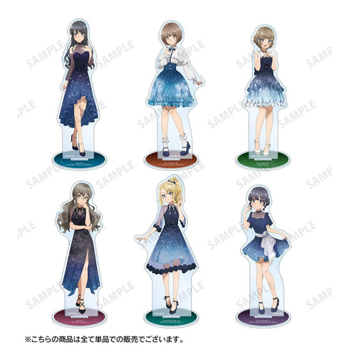 『青春ブタ野郎はおでかけシスターの夢を見ない』描き下ろしイラスト 双葉理央 星空ドレスver. BIGアクリルスタンド【202509再販】